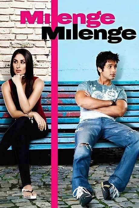 Milenge Milenge